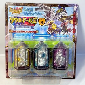 ソウルドール レジェンズの値段と価格推移は？｜22件の売買データから
