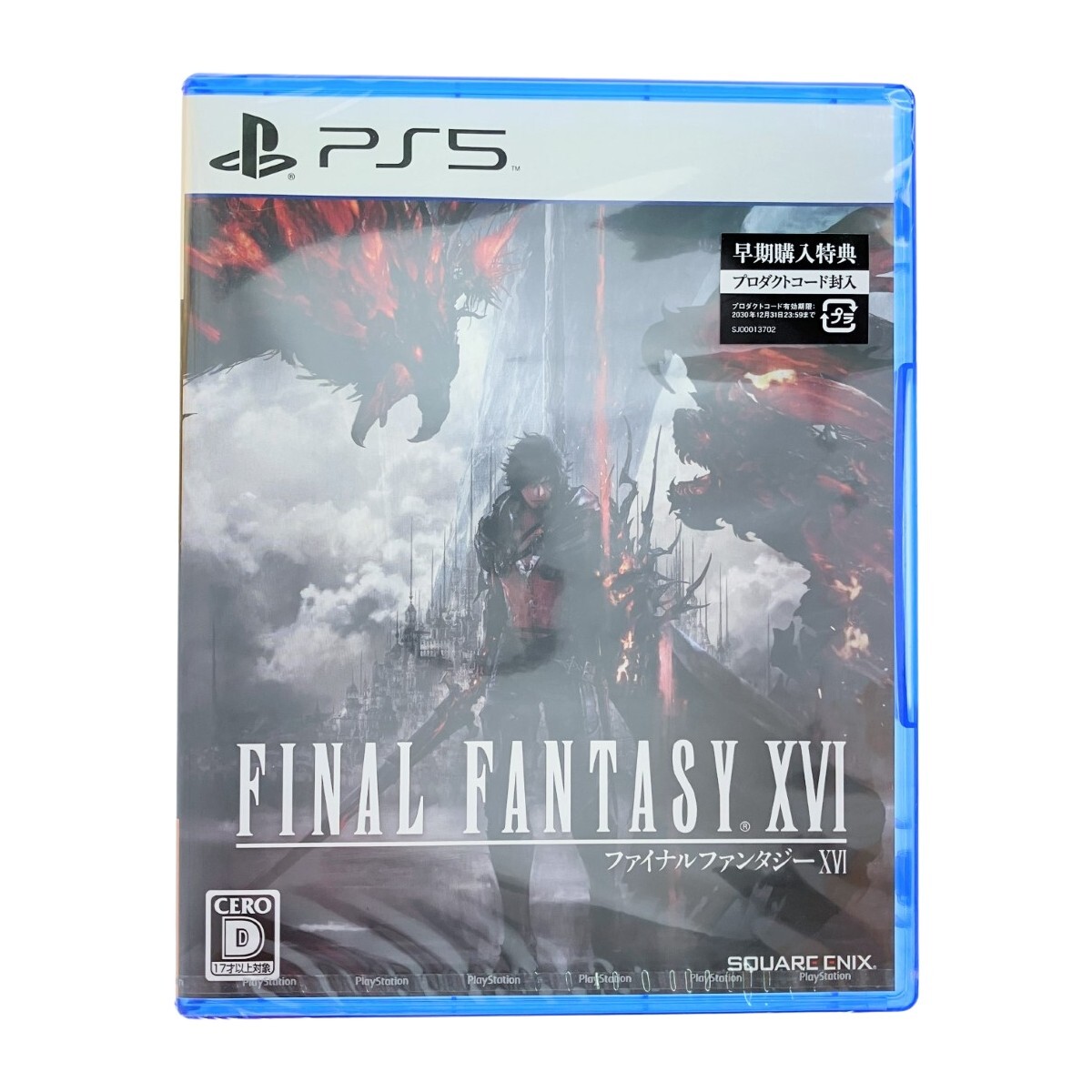 ▽▽【1円スタート】 PS5 FINAL FANTASY XVI ファイナルファンタジーXVI 早期購入特典:プロダクトコード封入 未使用_1