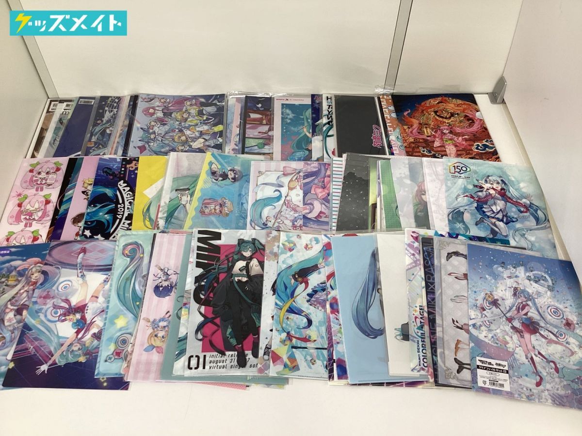 08 D 【現状】 初音ミク グッズ まとめ売り クリアファイル 他 ｜# 52 72_1