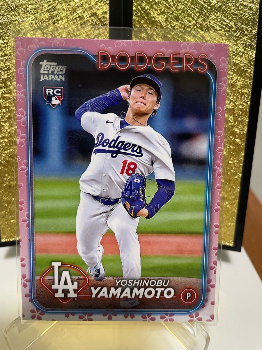 topps 山本由伸　99枚生産限定 山本由伸】Topps japan edition 2024 MLB LA DODGERS 99枚限定 63/99