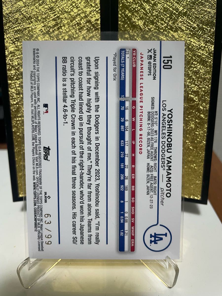 山本由伸】Topps japan edition 2024 MLB LA DODGERS 99枚限定 63/99