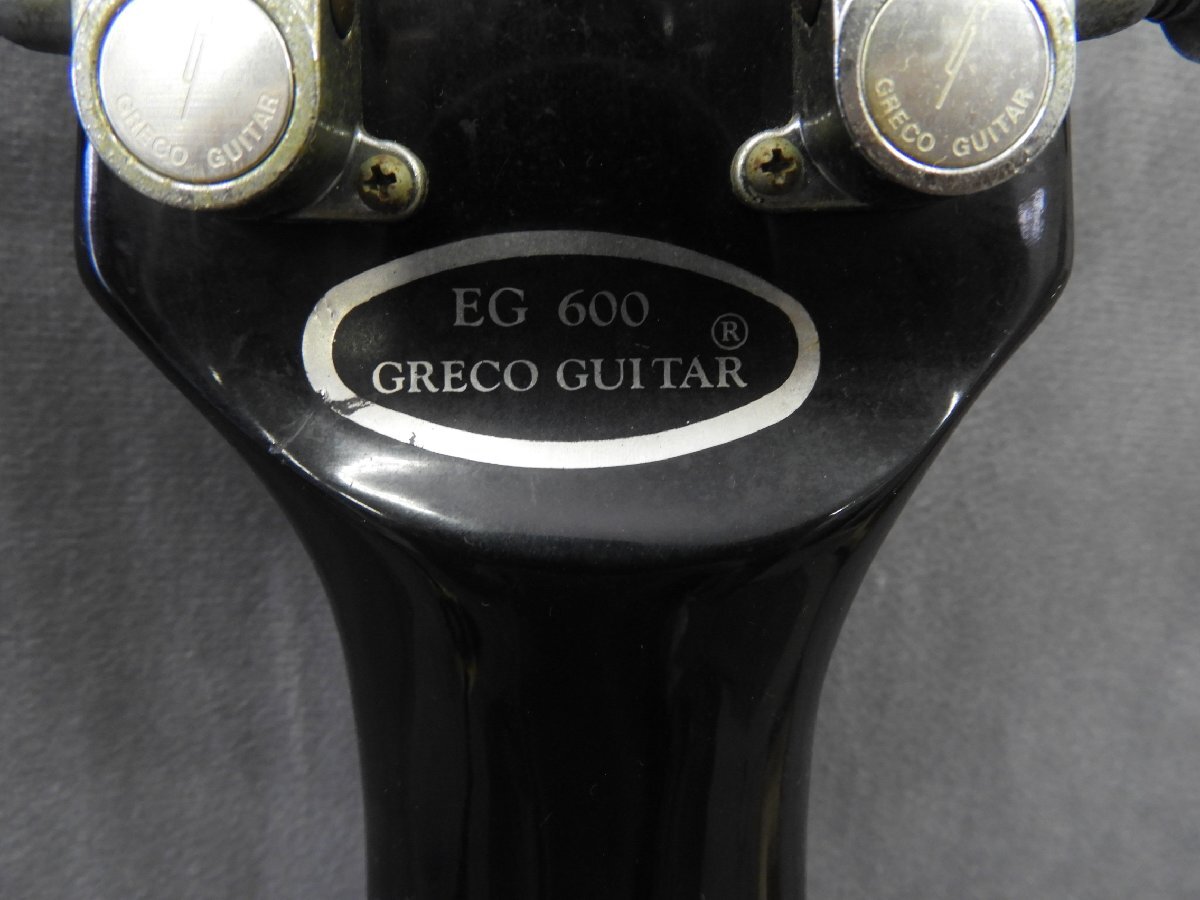 【C】Greco EG600 レスポール エレキギター グレコ ＃F787974 3010090_9
