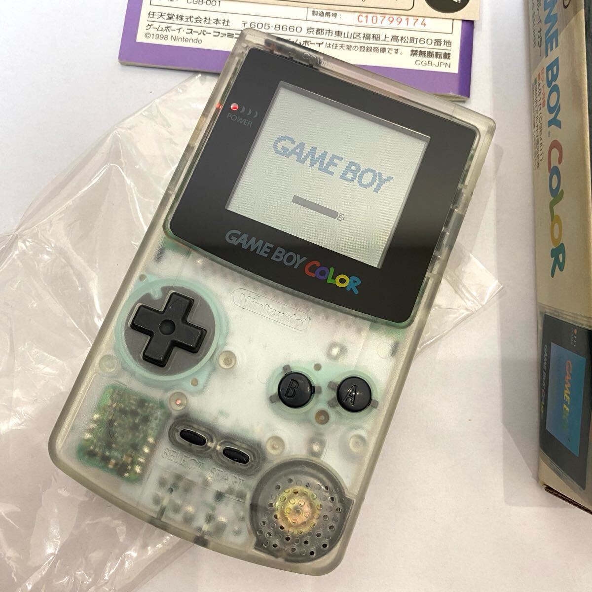 【新品同様品】ゲームボーイカラー ■ほぼ　新品未使用　クリア レア　GBC 任天堂 説明書 箱　Nintendo ニンテンドー ゲームボーイ CGB-001_2