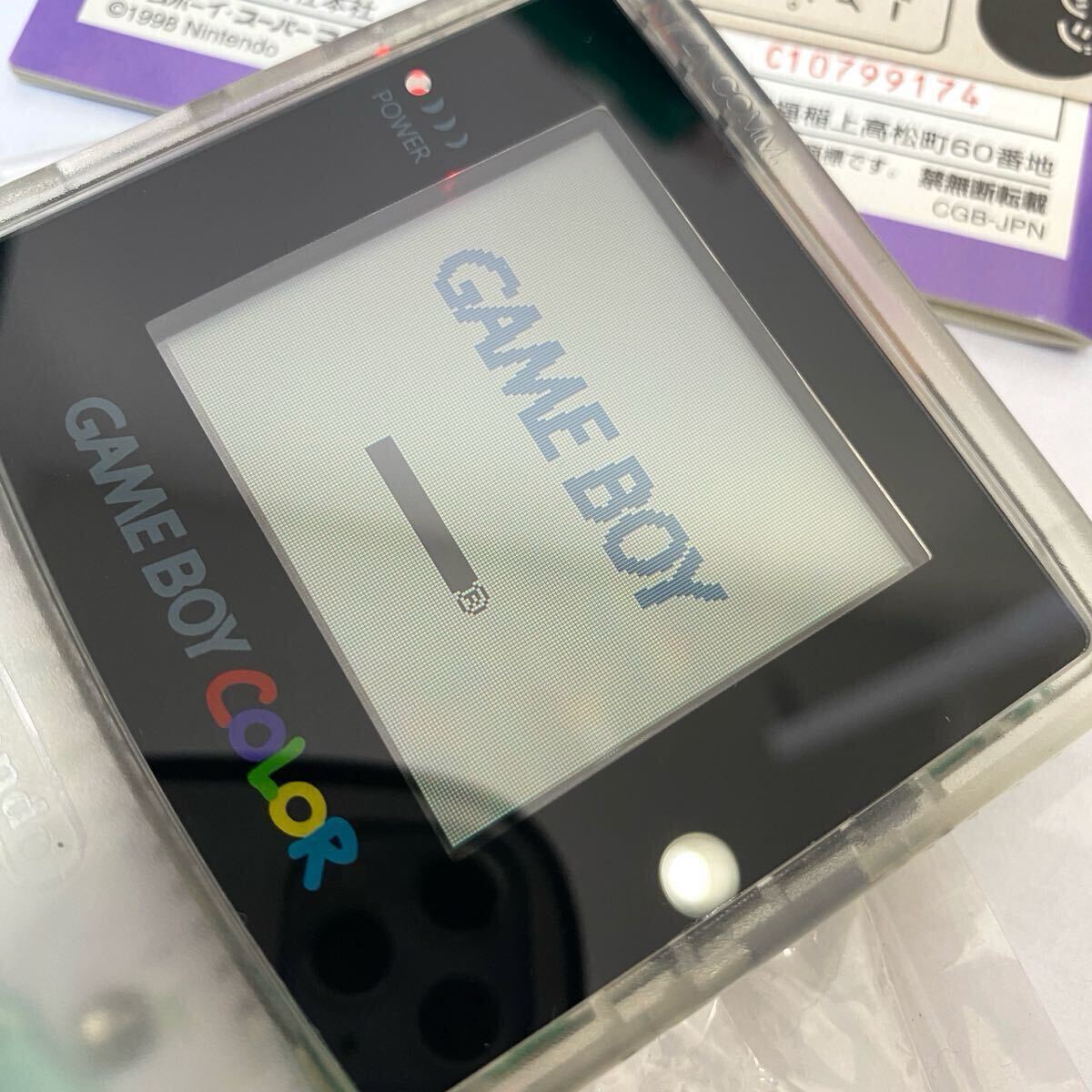 【新品同様品】ゲームボーイカラー ■ほぼ　新品未使用　クリア レア　GBC 任天堂 説明書 箱　Nintendo ニンテンドー ゲームボーイ CGB-001_3