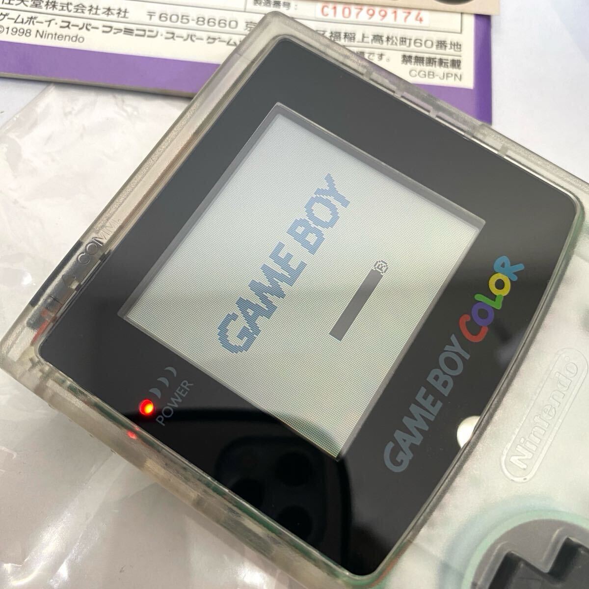 【新品同様品】ゲームボーイカラー ■ほぼ　新品未使用　クリア レア　GBC 任天堂 説明書 箱　Nintendo ニンテンドー ゲームボーイ CGB-001_5