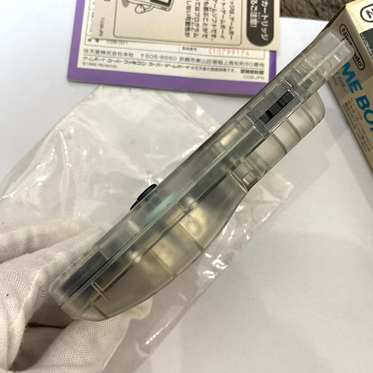 【新品同様品】ゲームボーイカラー ■ほぼ　新品未使用　クリア レア　GBC 任天堂 説明書 箱　Nintendo ニンテンドー ゲームボーイ CGB-001_7