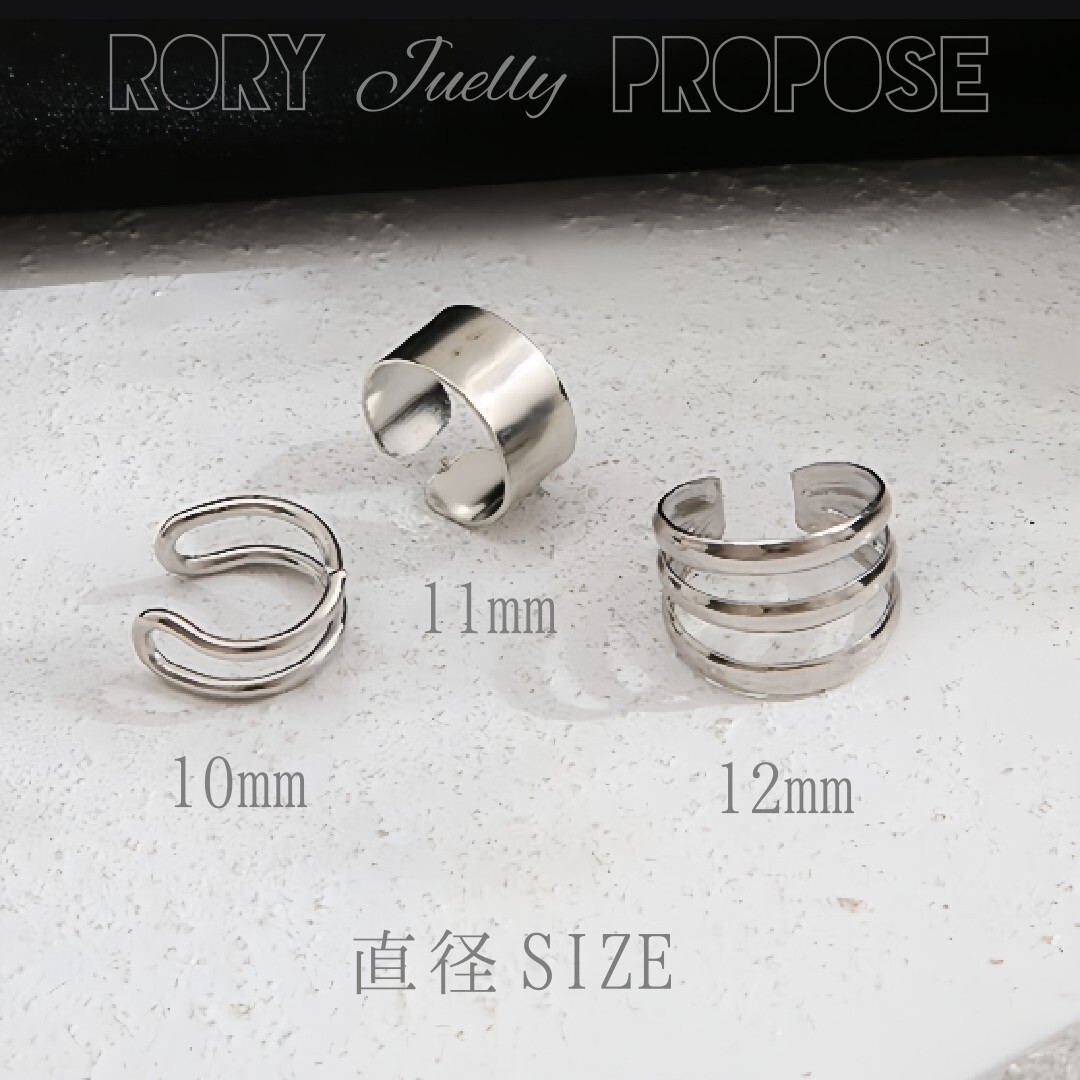 シルバー イヤーカフ 3個セット ウェアリング イヤークリップ イヤリング ピアス_5