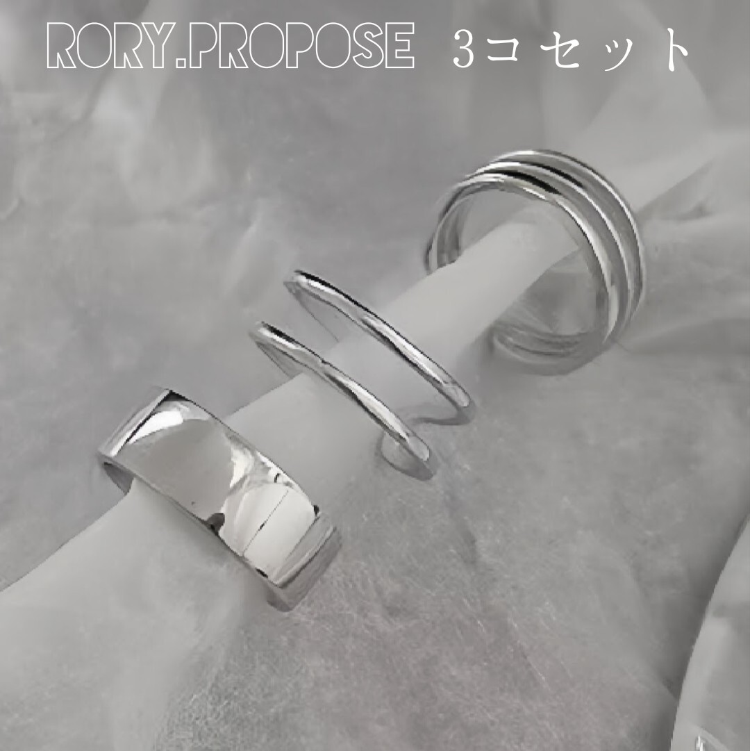 シルバー イヤーカフ 3個セット ウェアリング イヤークリップ イヤリング ピアス_8