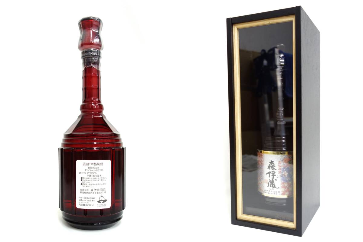 15600 酒祭 焼酎祭 森伊蔵 楽酔喜酒 2009 600ml 25% 本格焼酎 長期熟成