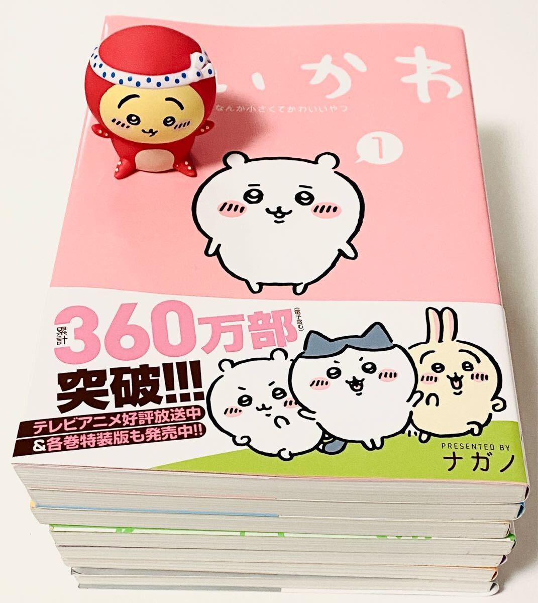 ちいかわ/新品 美品【ちいかわ 漫画】グッズ 本 全巻 セット 1巻 2巻 3
