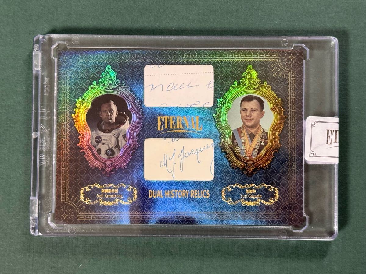 75枚限定 2024 Eternal Cuts Armstrong Yuri Gagarin アームストロング船長 レリックカード Relic Card 手書部分_1