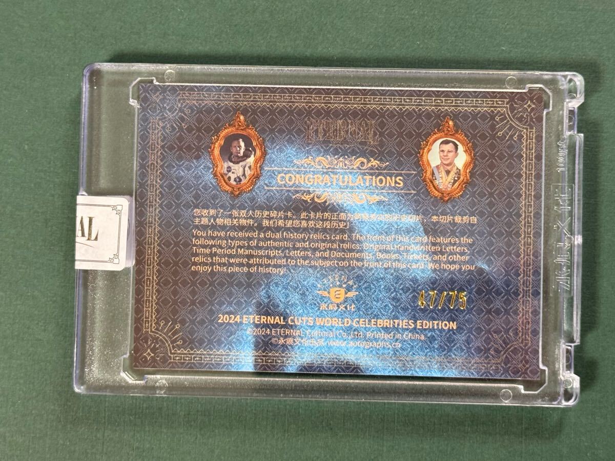 75枚限定 2024 Eternal Cuts Armstrong Yuri Gagarin アームストロング船長 レリックカード Relic Card 手書部分_2