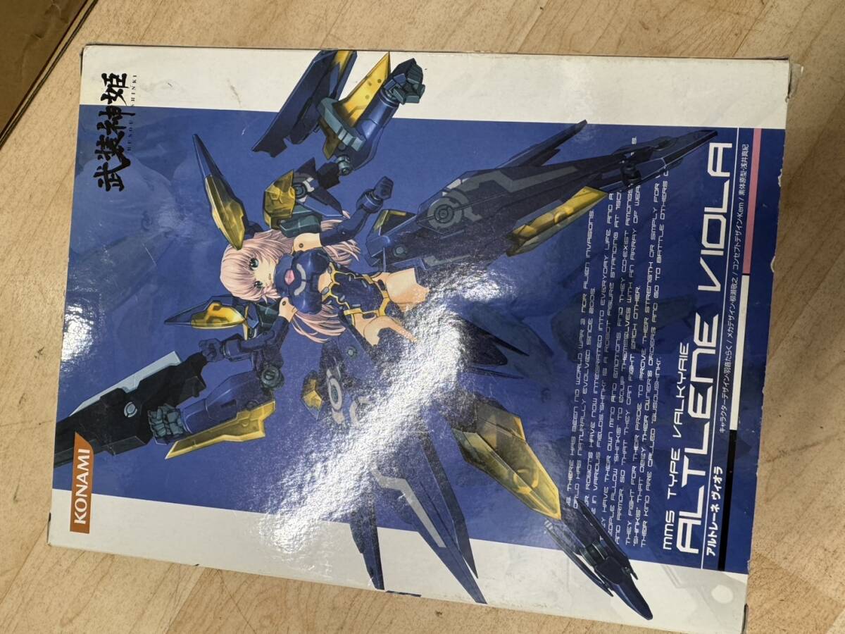 フィギュア　未開封_3