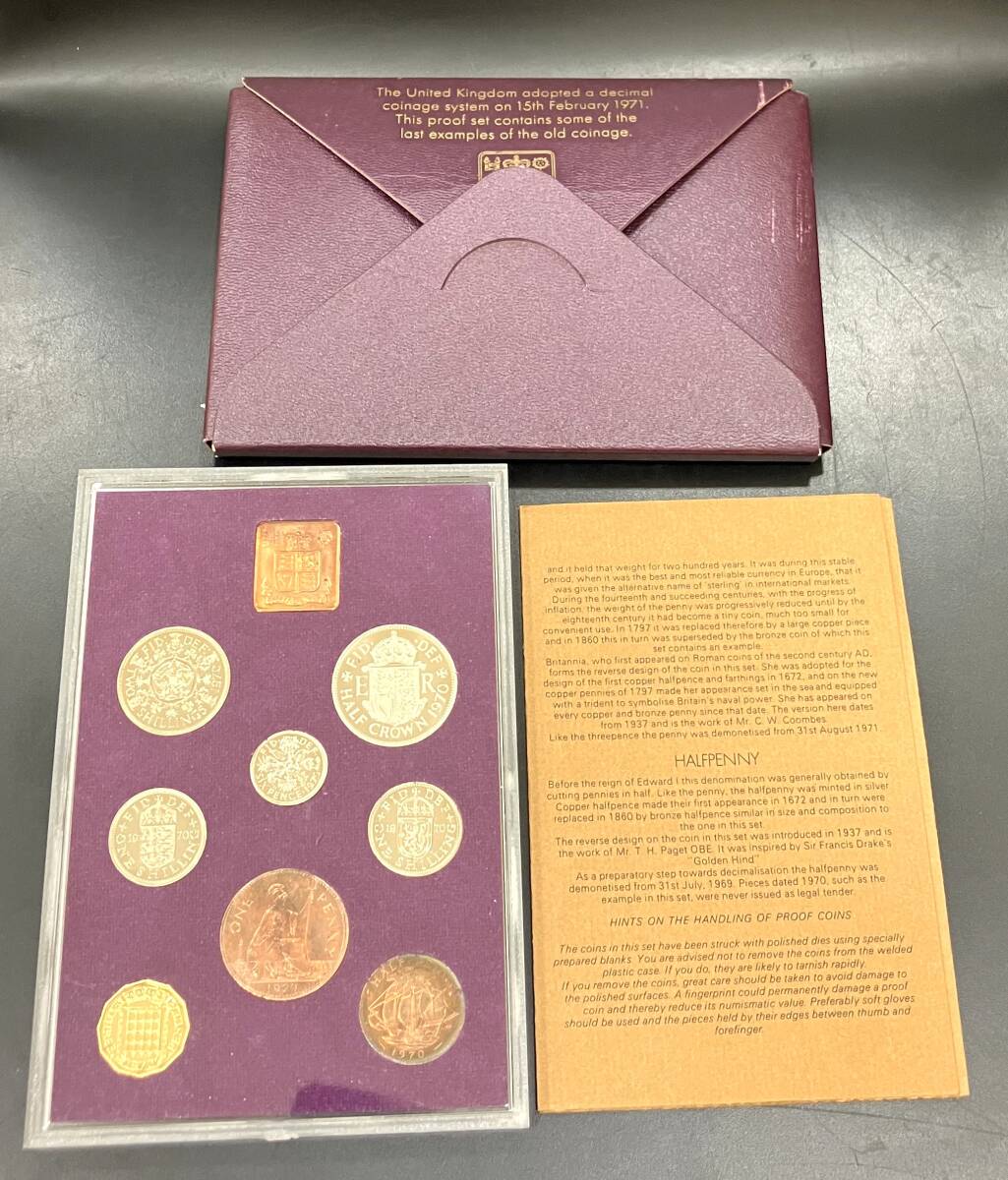 イギリス ミントセット 1970年 COINAGE OF GREAT BRITAIN エリザベス 2