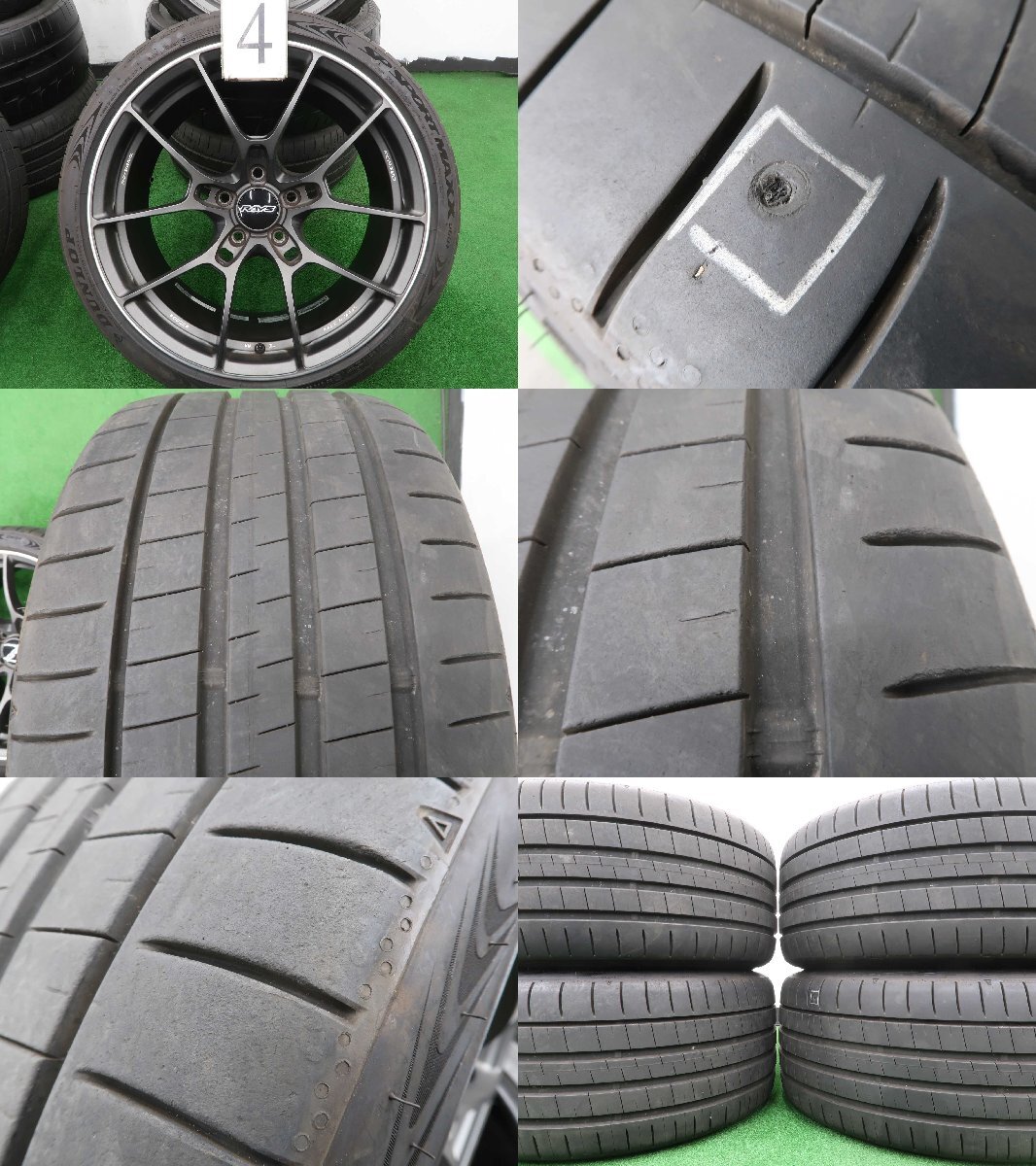 4本 鍛造 RAYS VOLK RACING G025 19インチ 9.5J+44 PCD120 ラジアル