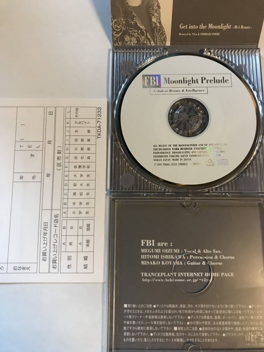 Moon light Prelude FBI 8cmCD 短冊CD シングルCD CDシングル　80年代　90年代　昭和　平成　歌謡曲_2
