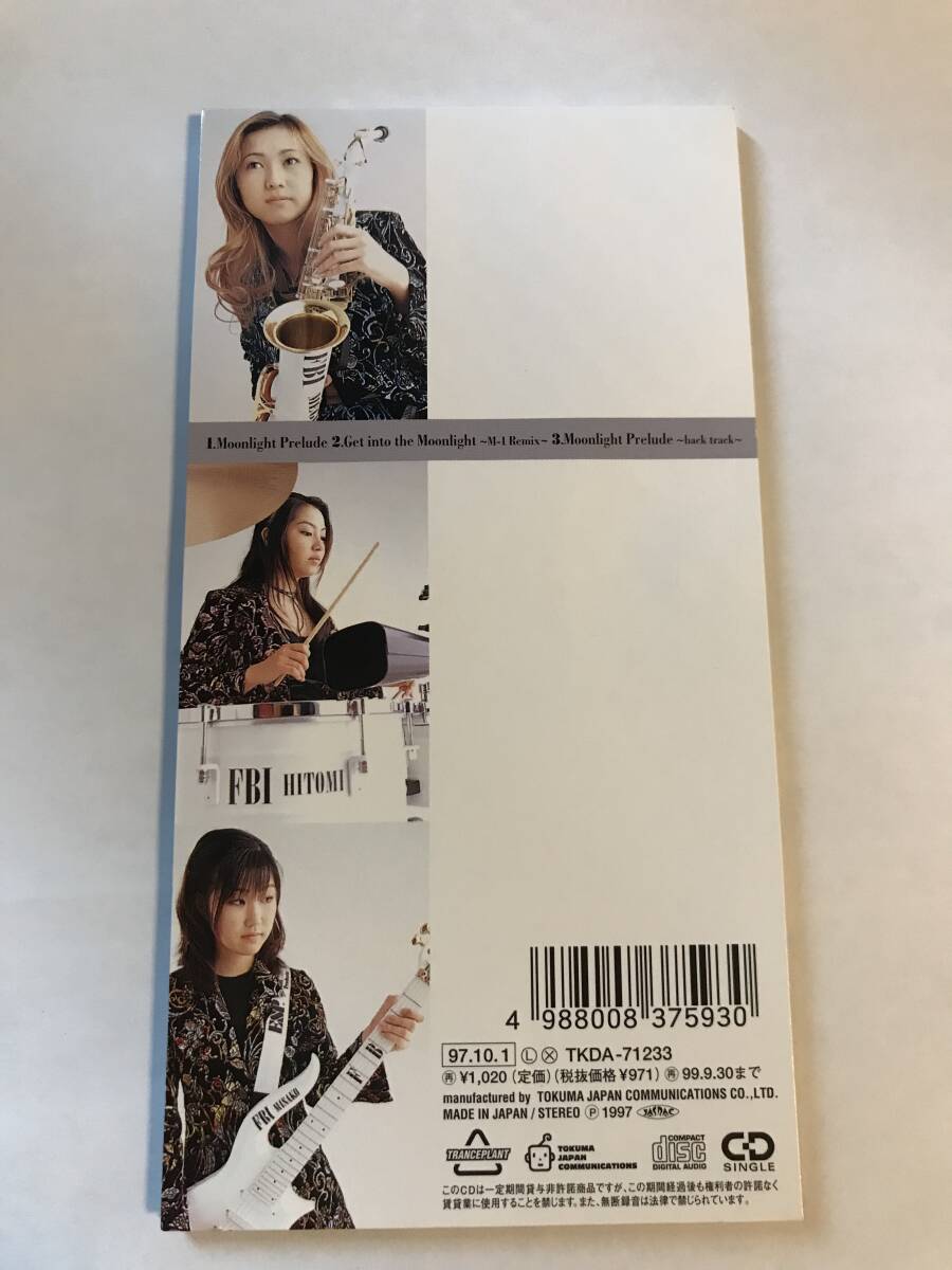 Moon light Prelude FBI 8cmCD 短冊CD シングルCD CDシングル　80年代　90年代　昭和　平成　歌謡曲_4