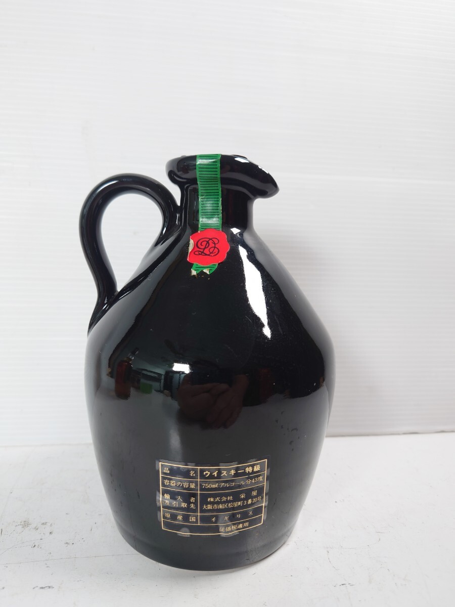 House of Peers スコッチウイスキー 陶器ボトル 記念品 sr1234 063 ハウスオブピアーズ 17年 ウイスキー スコッチ 陶器ボトル