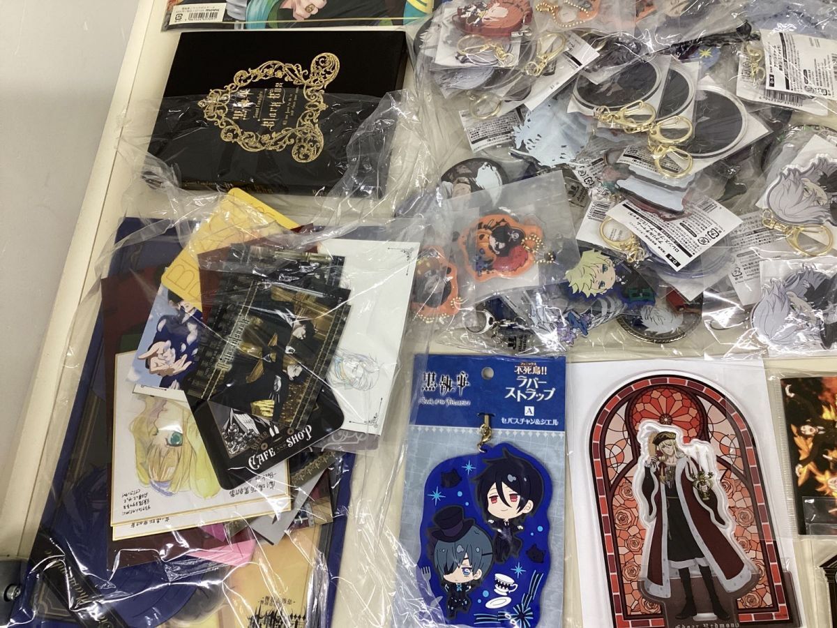 12 D【現状】黒執事 グッズ まとめ売り アクリルチャーム ラバスト ブランケット ハンドタオル 他_5