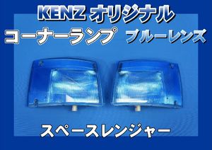 ファッションレンズの値段と価格推移は？｜37件の売買データから