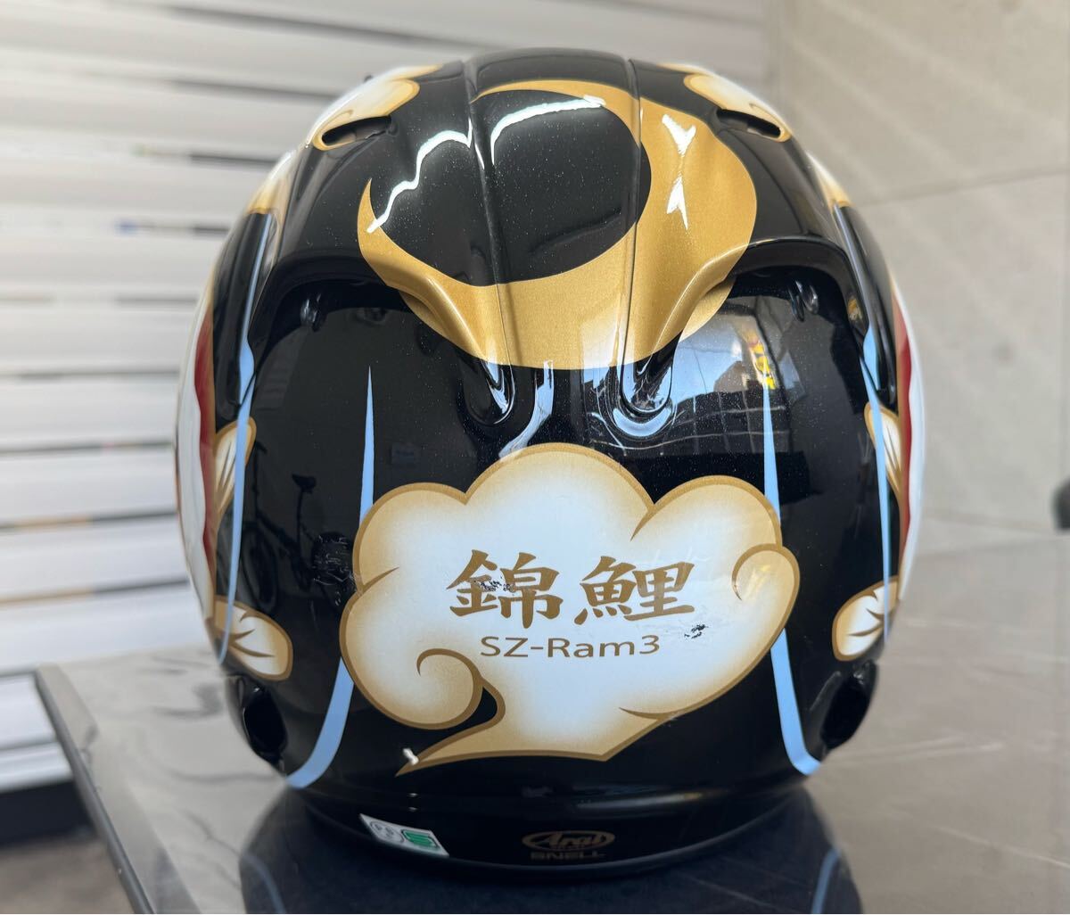 東単オリジナル アライ SZ-RAM3 錦鯉 オープンフェイスヘルメット 57 