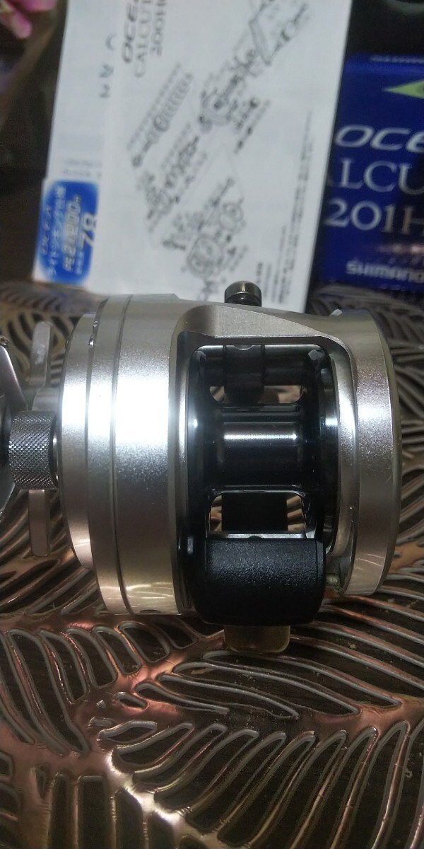 OCEA CALCUTTA 201HG _3