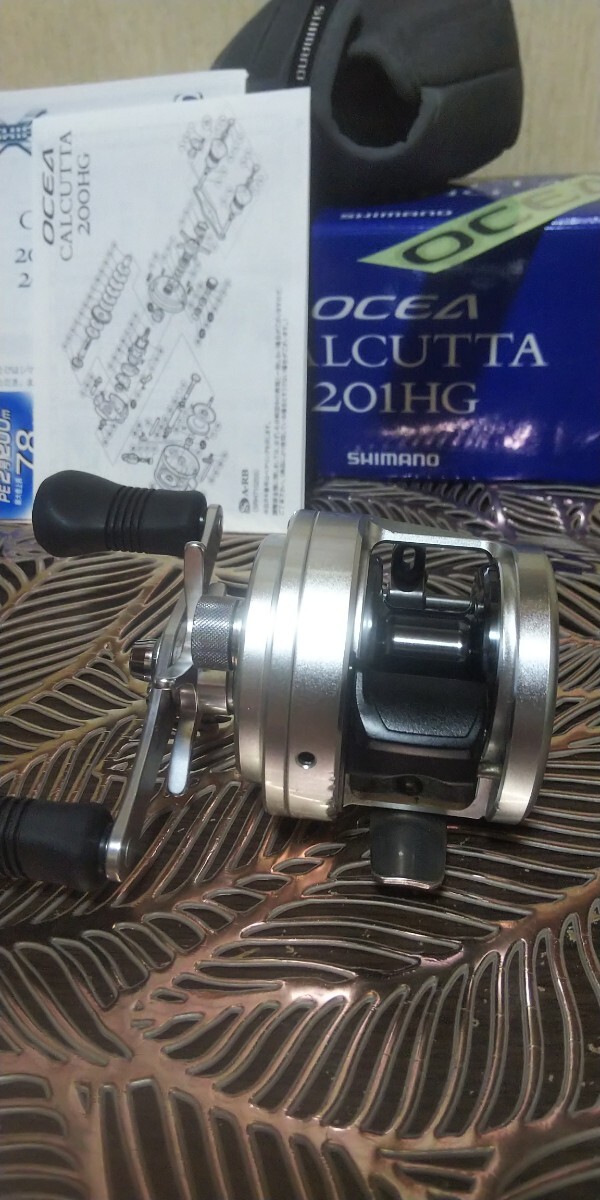 OCEA CALCUTTA 201HG _4