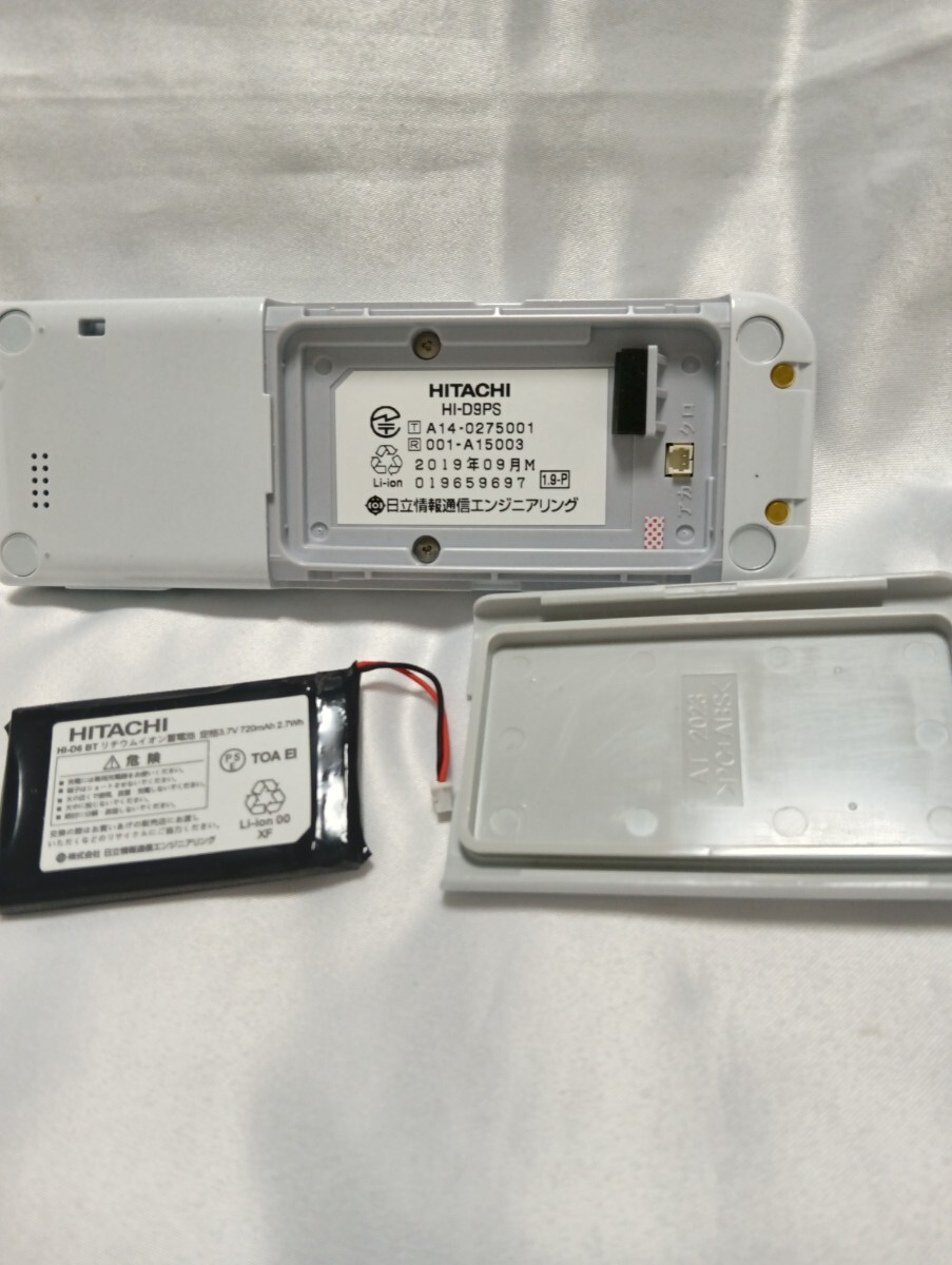 【美品】HITACHI HI-D9PS マルチゾーン デジタルコードレス No.832_4