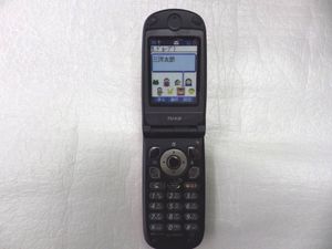 ツーカー携帯電話の値段と価格推移は？｜2件の売買データからツーカー