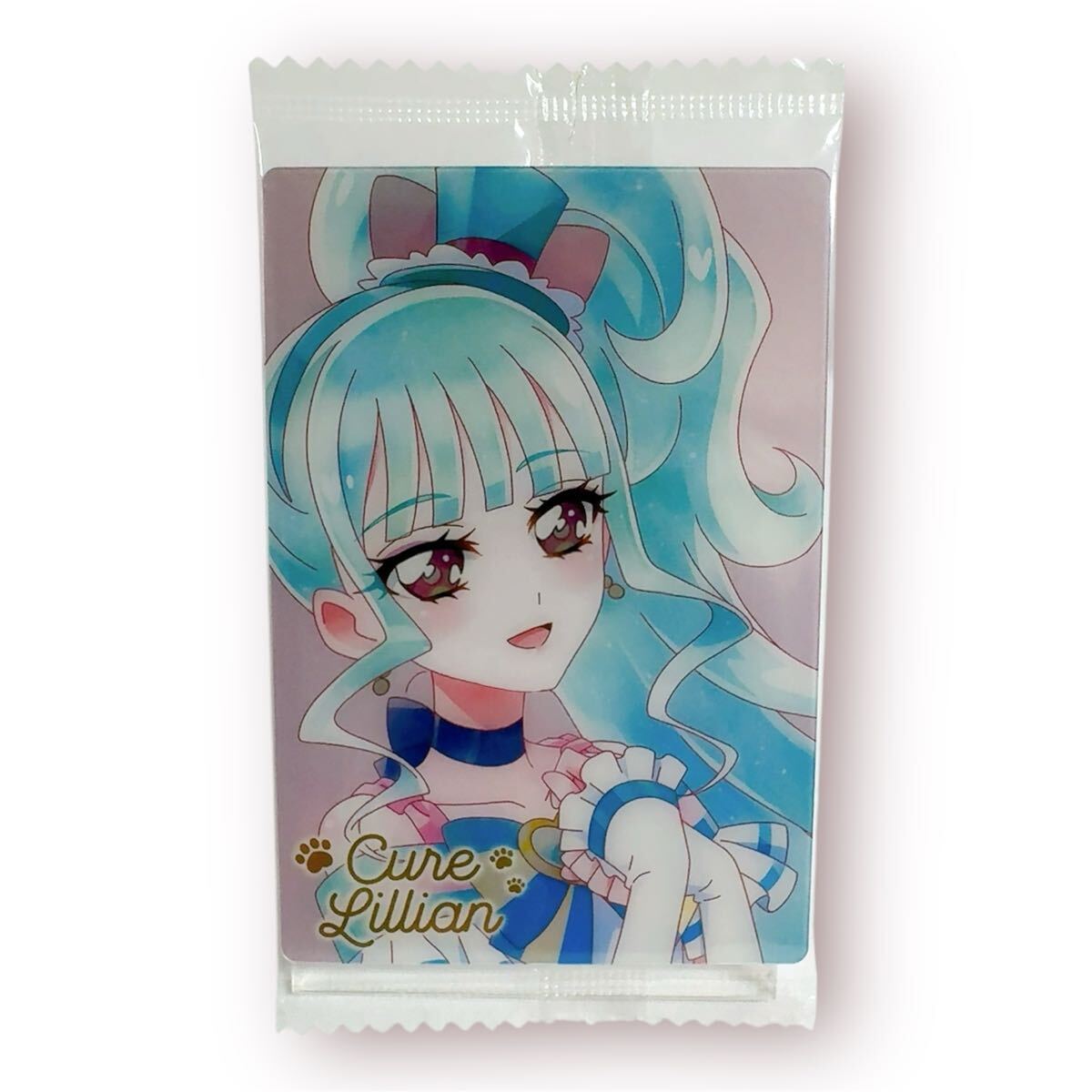 プリキュア カード ウエハース 11 HR キュアリリアン わんだふる