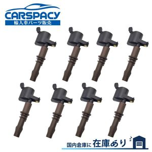 新品即納2008-2014 フォード エクスペディション リンカーン ナビゲーター V8 5.4L イグ