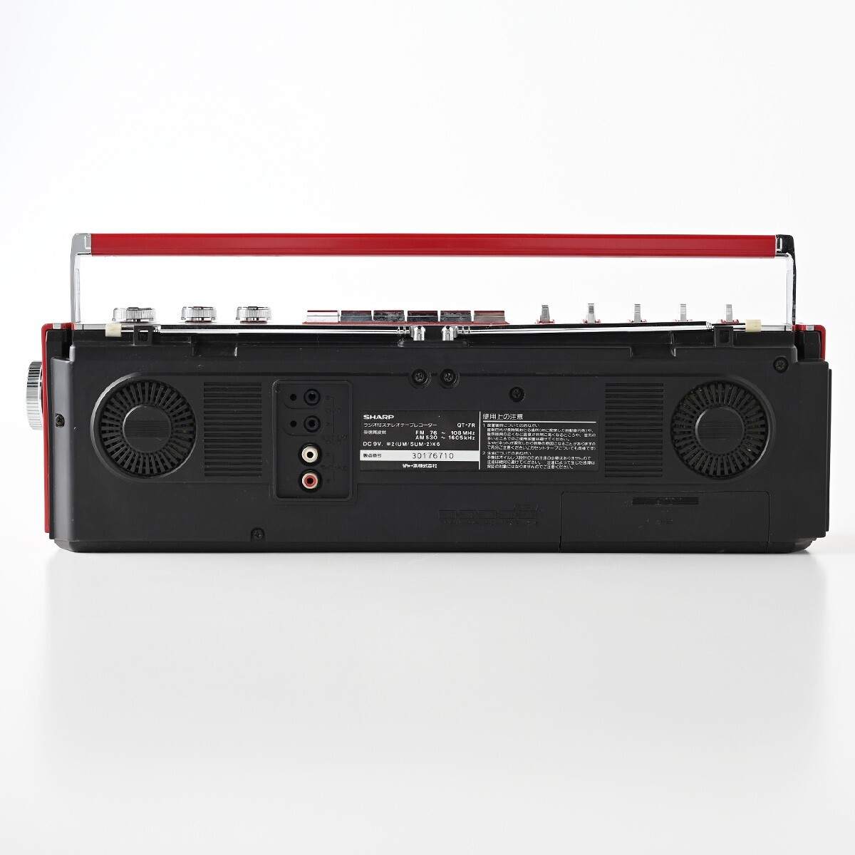 通電動作確認済】SHARP QT-7R FM/AM ステレオラジカセ レッド シャープ