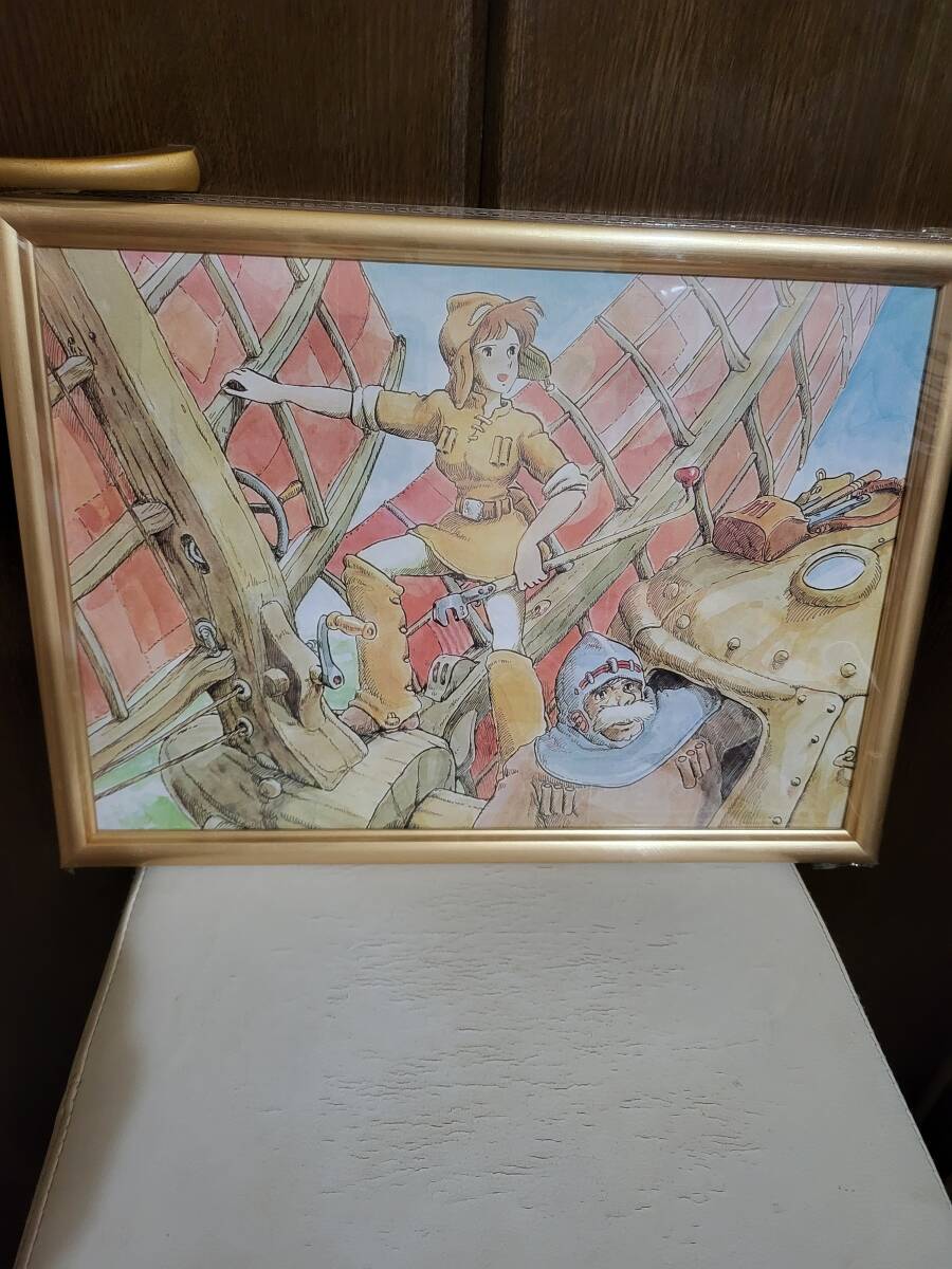 ナウシカ　絵　1場面　額縁入り_3