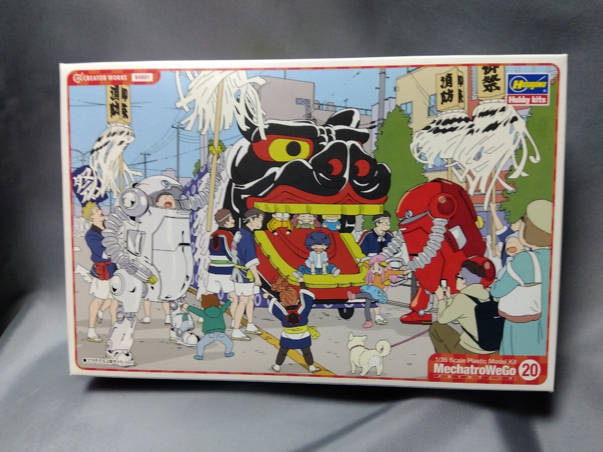 ハセガワ　1/35　メカトロウィーゴ「きゅうしき」LIMITED EDITION 未組立_1