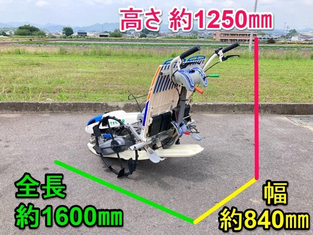 岐阜☆ イセキ 歩行型 2条 田植機 PC2S-70 さなえ 手押し 最大 2.4馬力 