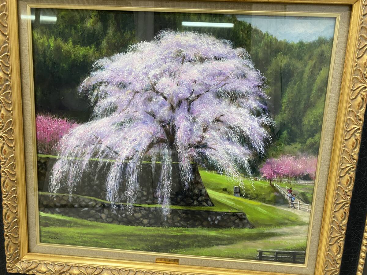 二元会常任委員審 奥野北雄 二元会総理大臣賞 油彩画直筆　F８号　額装 5/27 *63☆真作 奥野北雄☆二元会常任委員審 油絵 油彩画 又兵衛桜