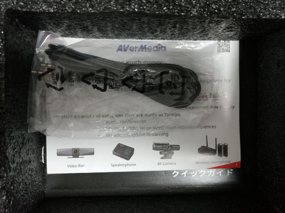 AVerMedia Live Gamer HD 2 C988 キャプチャボード 送料無料！_6