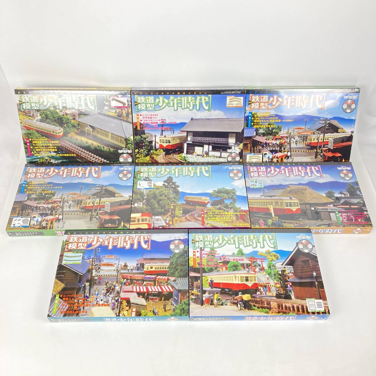 BQ007 未開封 Nゲージ ジオラマ制作マガジン 週刊 鉄道模型 少年時代
