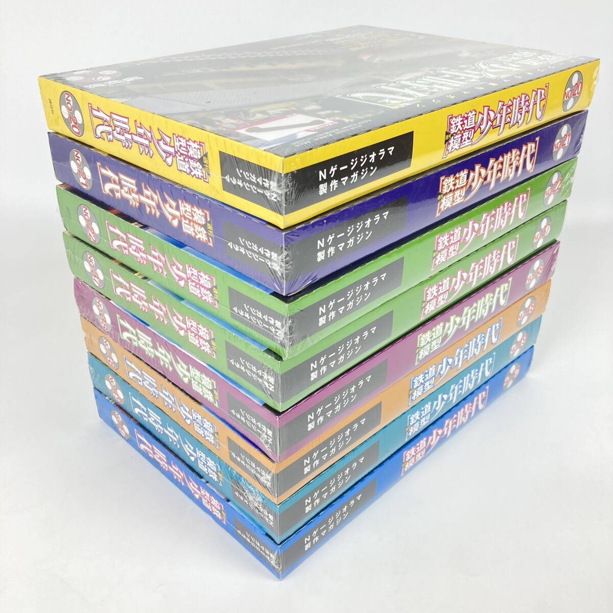 BQ007 未開封 Nゲージ ジオラマ制作マガジン 週刊 鉄道模型 少年時代