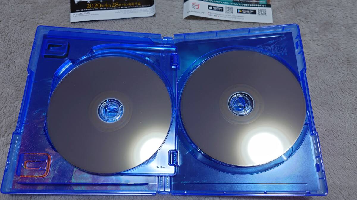 【PS4ソフト】ファイナルファンタジー7　リメイク_4