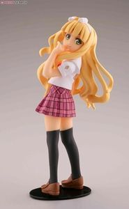 小豆梓 変態王子と笑わない猫の値段と価格推移は？｜3件の売買データ