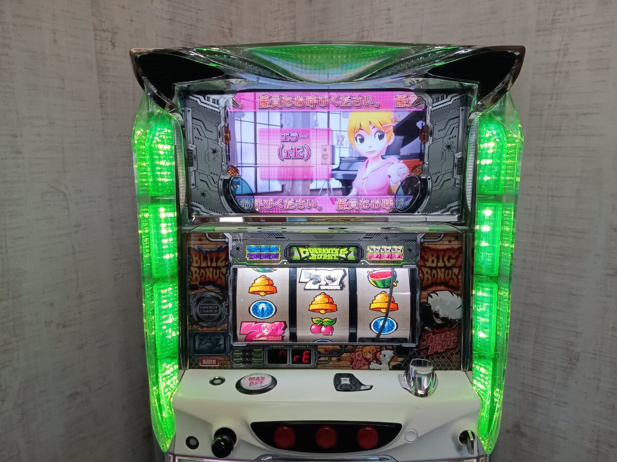 引取限定 Daito 大都 JACKASS TEAM ジャッカスチーム パチスロ実機 