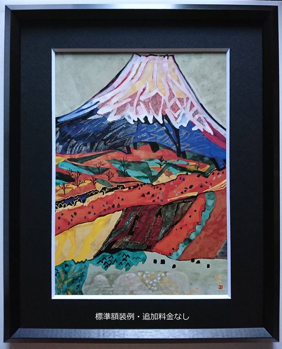 川瀬巴水、【京城慶会楼】、希少画集画、状態良好、新品額 額装付 川瀬 巴水「京城慶会楼ー朝鮮八景」 人気作品、希少画集・額装画、日本