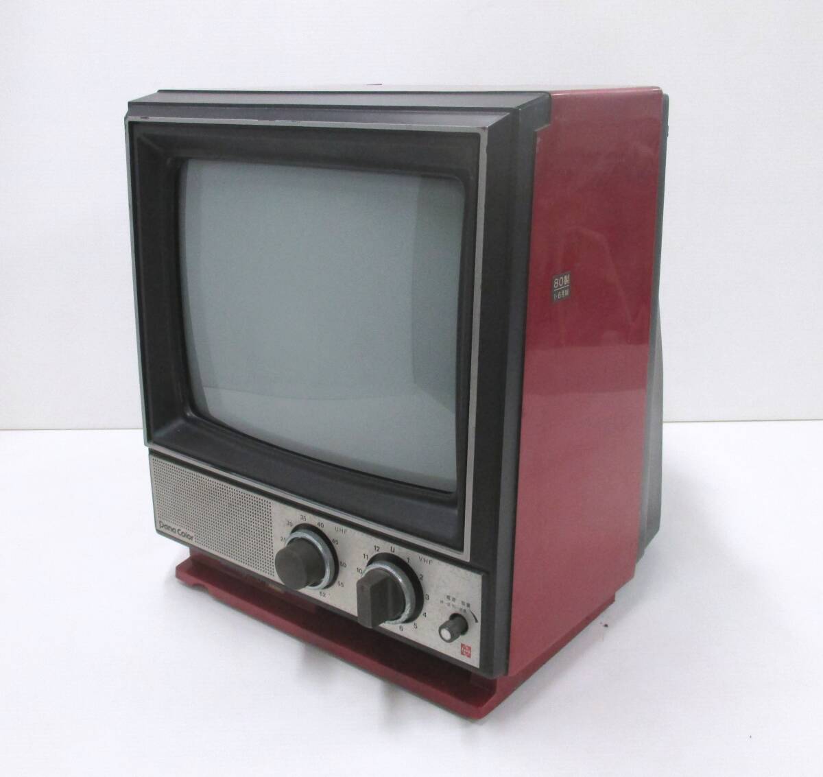 National ナショナルカラーテレビ TH13-U8 Pana Color パナカラー 赤