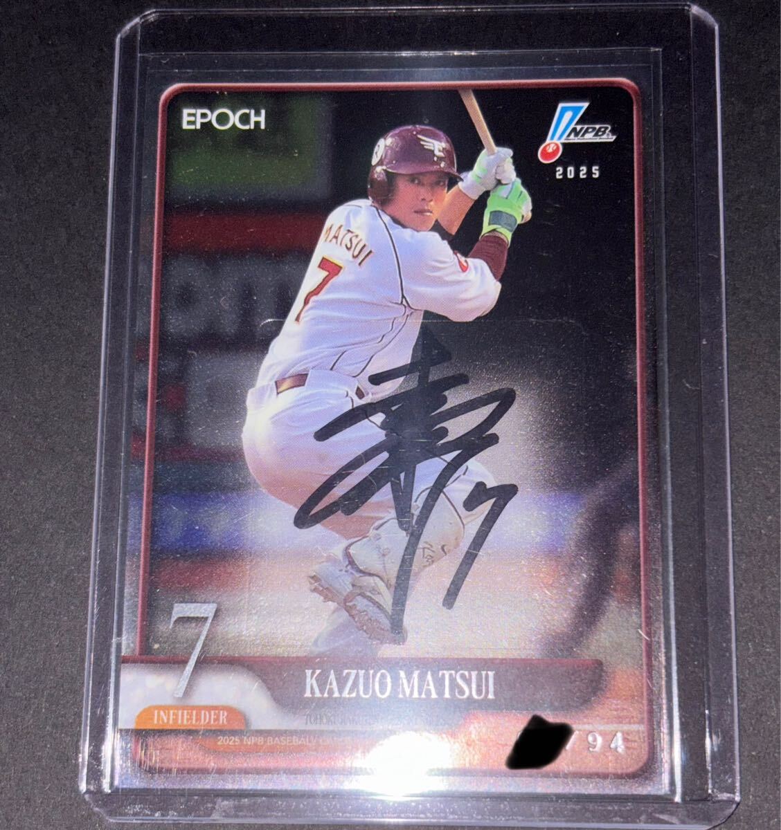 2025 epoch npb プロ野球カード 松井稼頭央 直筆サイン(シングルカード