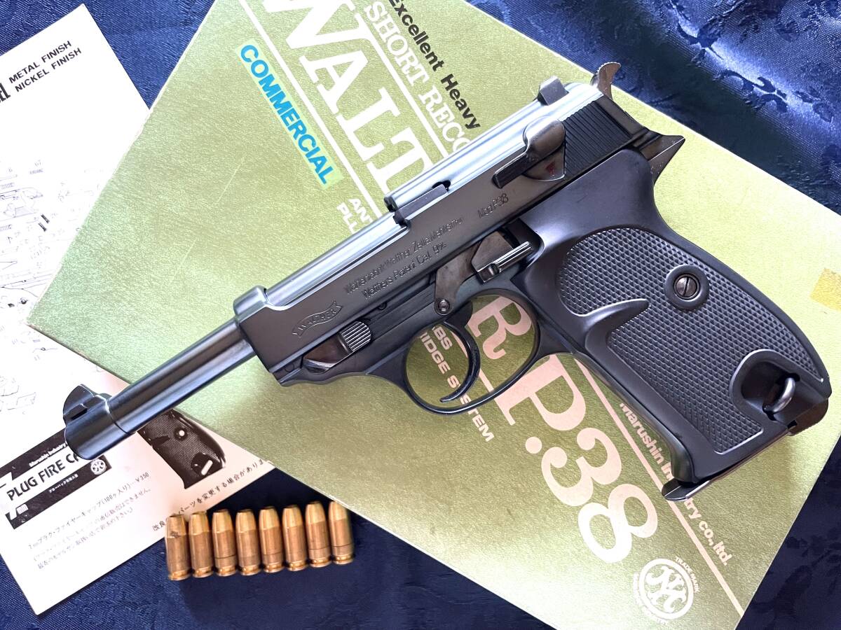 ★マルシン　ワルサーP38　Walther P38　Excellent Hevy Weight（commercial）　ブルーイング★ _1