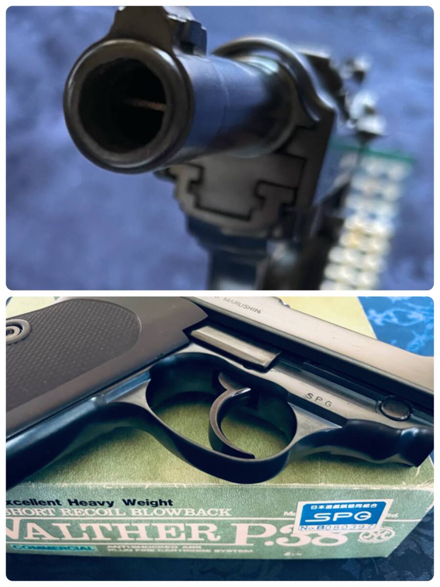 ★マルシン　ワルサーP38　Walther P38　Excellent Hevy Weight（commercial）　ブルーイング★ _10