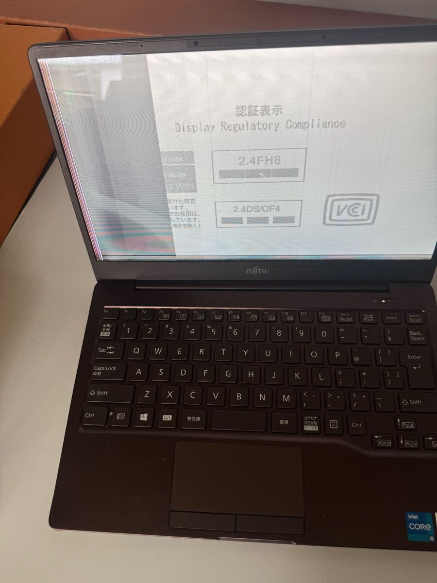 富士通 LIFEBOOK CH75/F3 ノートパソコン 第11世代Intel Core i5
