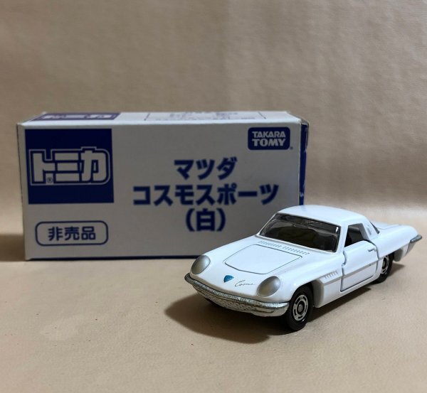 トミカ マツダ コスモスポーツ(白) 非売品 ミニカー TOMICA 同梱可