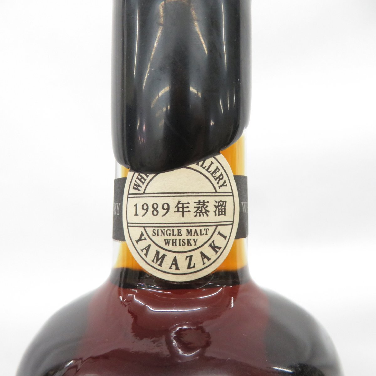 未開栓 サントリー シングルモルト 山崎蒸溜所 樽出原酒 1989年蒸溜